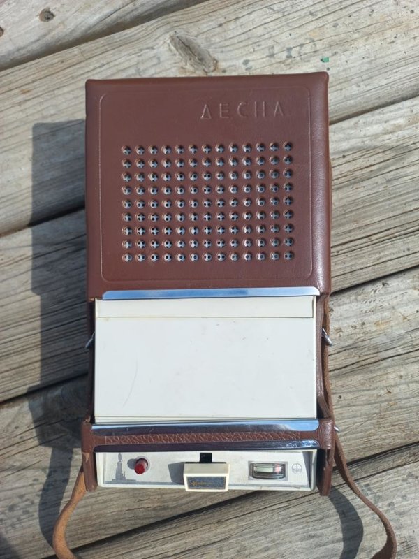 Шпитко Александр Михайлович, Україна, Кривий Ріг.