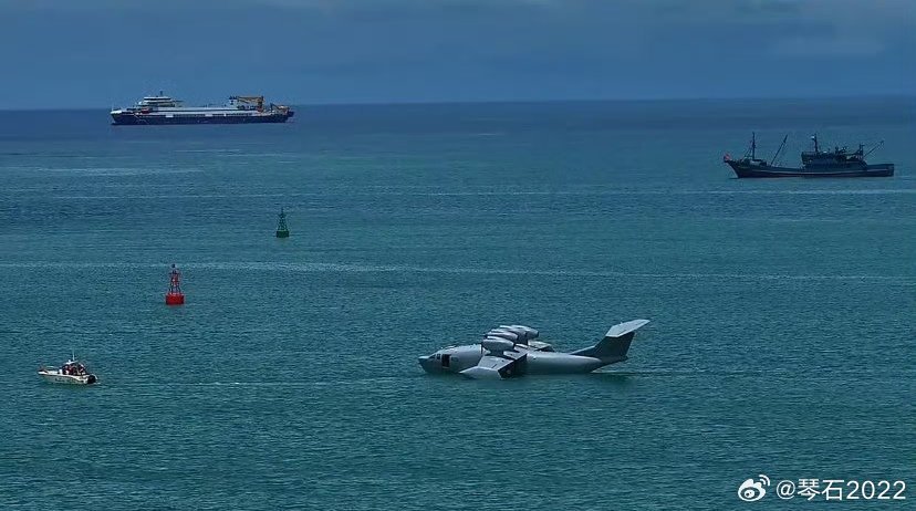 Click to see if image is larger