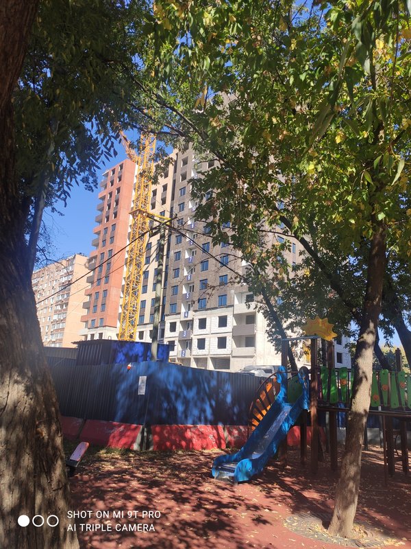  Страница 393 - Снос пятиэтажек