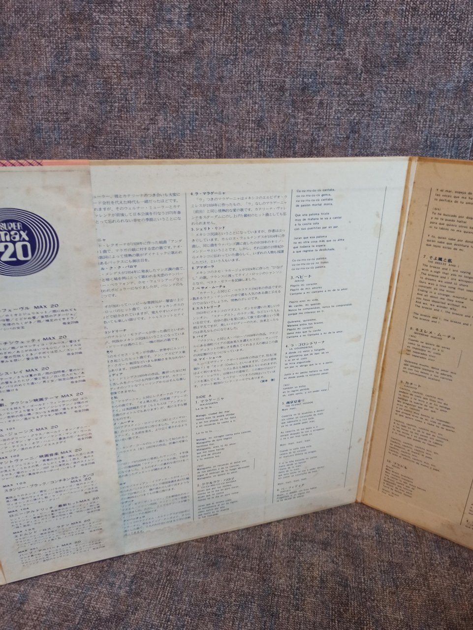 RT22.RU Радиотехника 20 века, форумы 