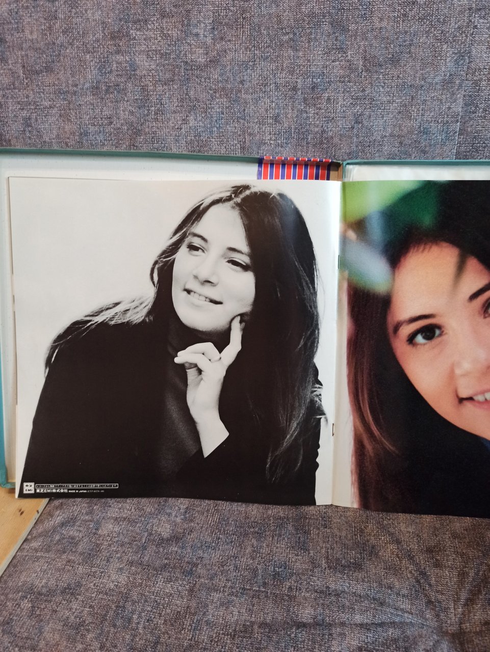  Много винила дополнение