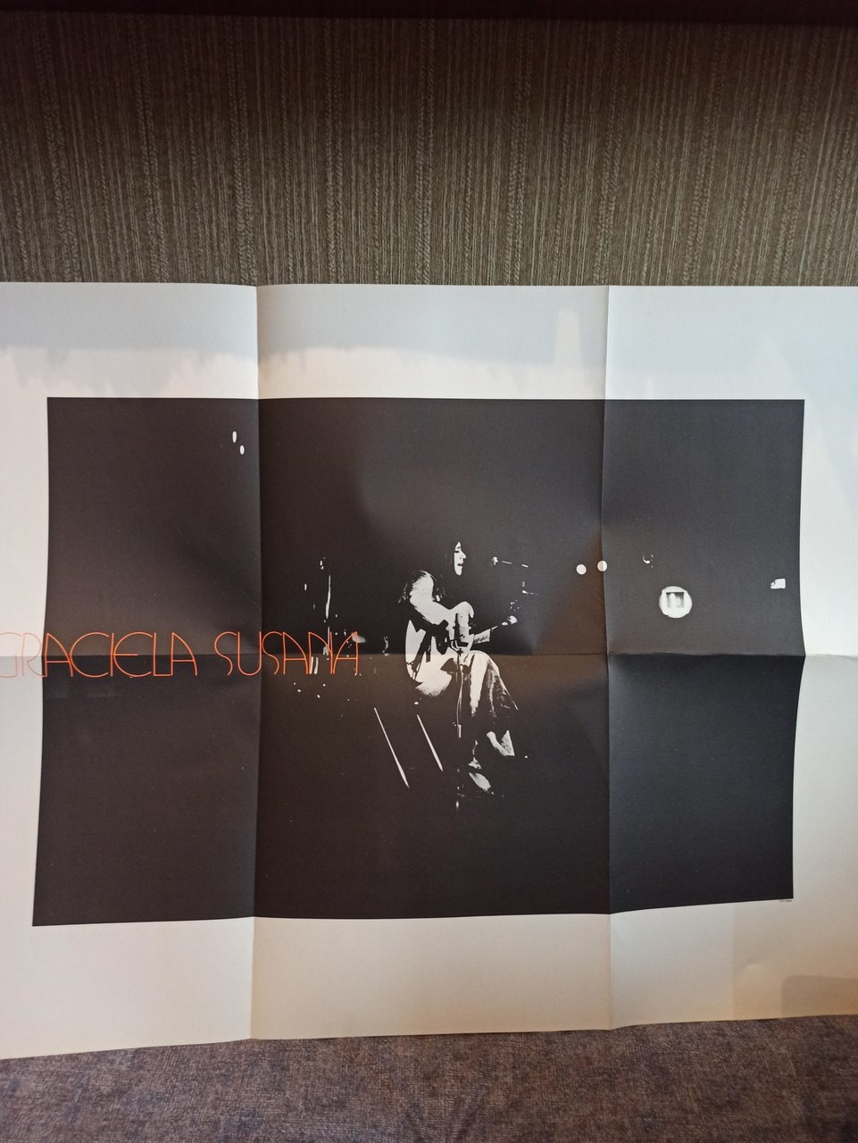  Много винила дополнение