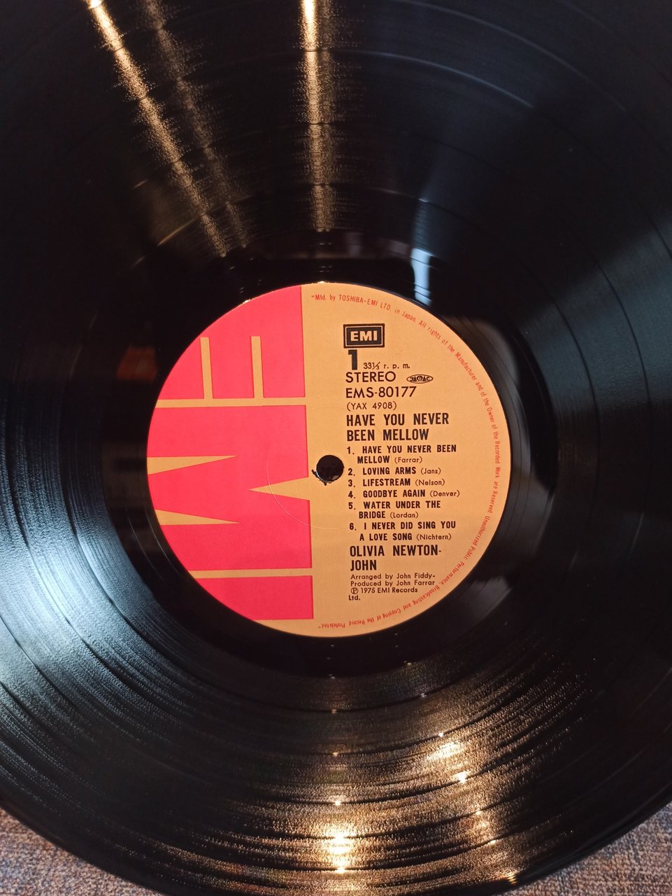  Много винила дополнение