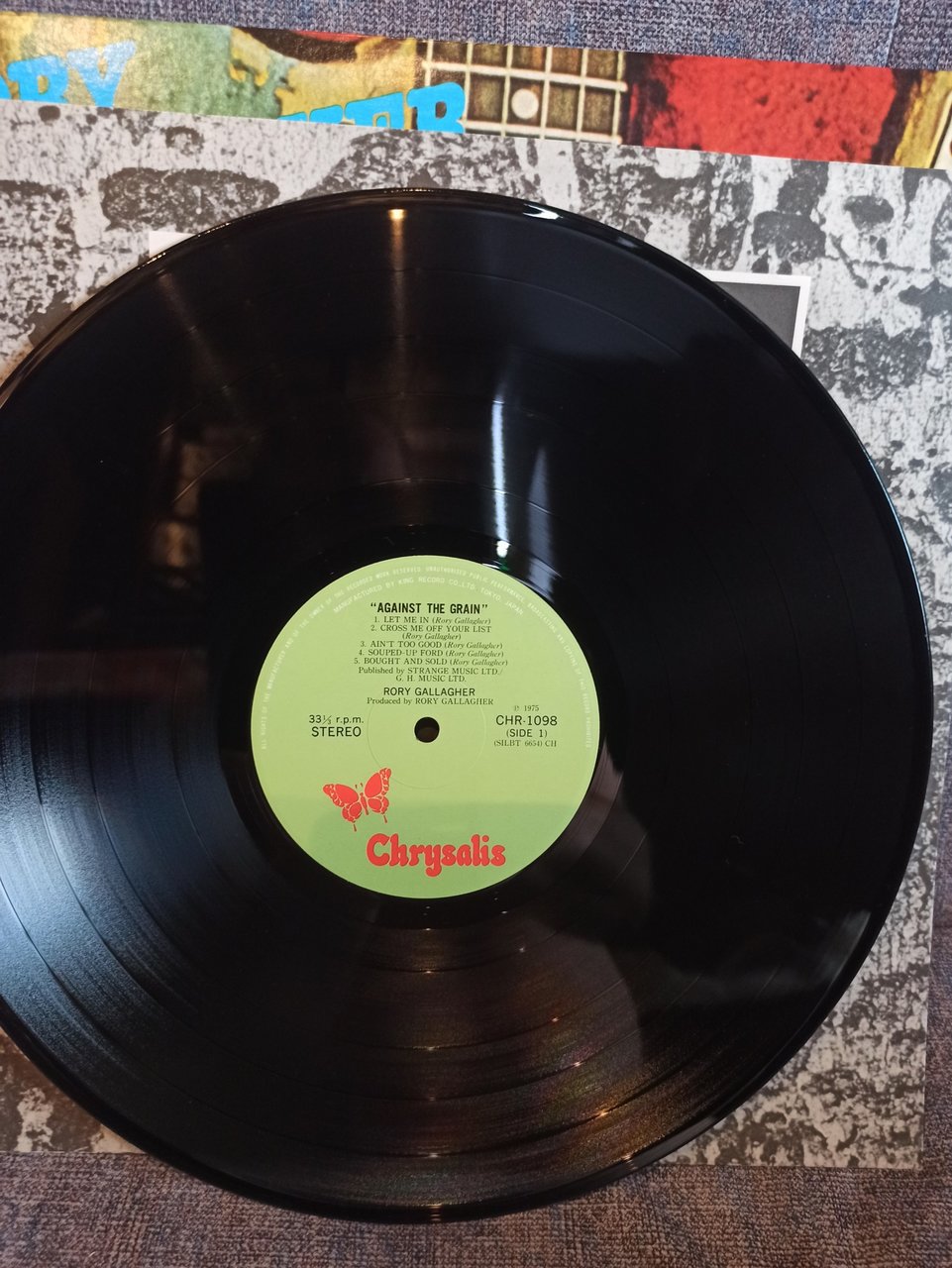  Много винила дополнение