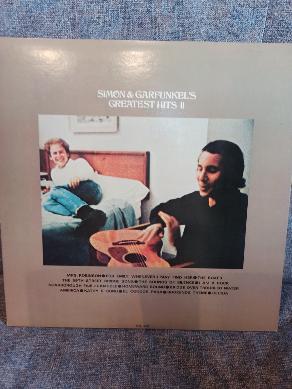  Много винила дополнение