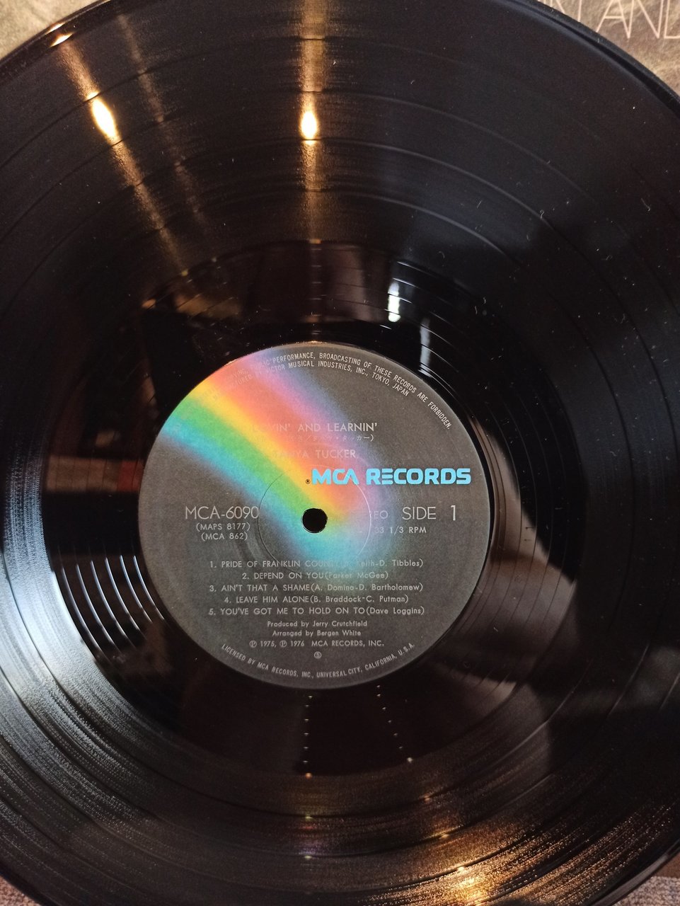  Много винила дополнение