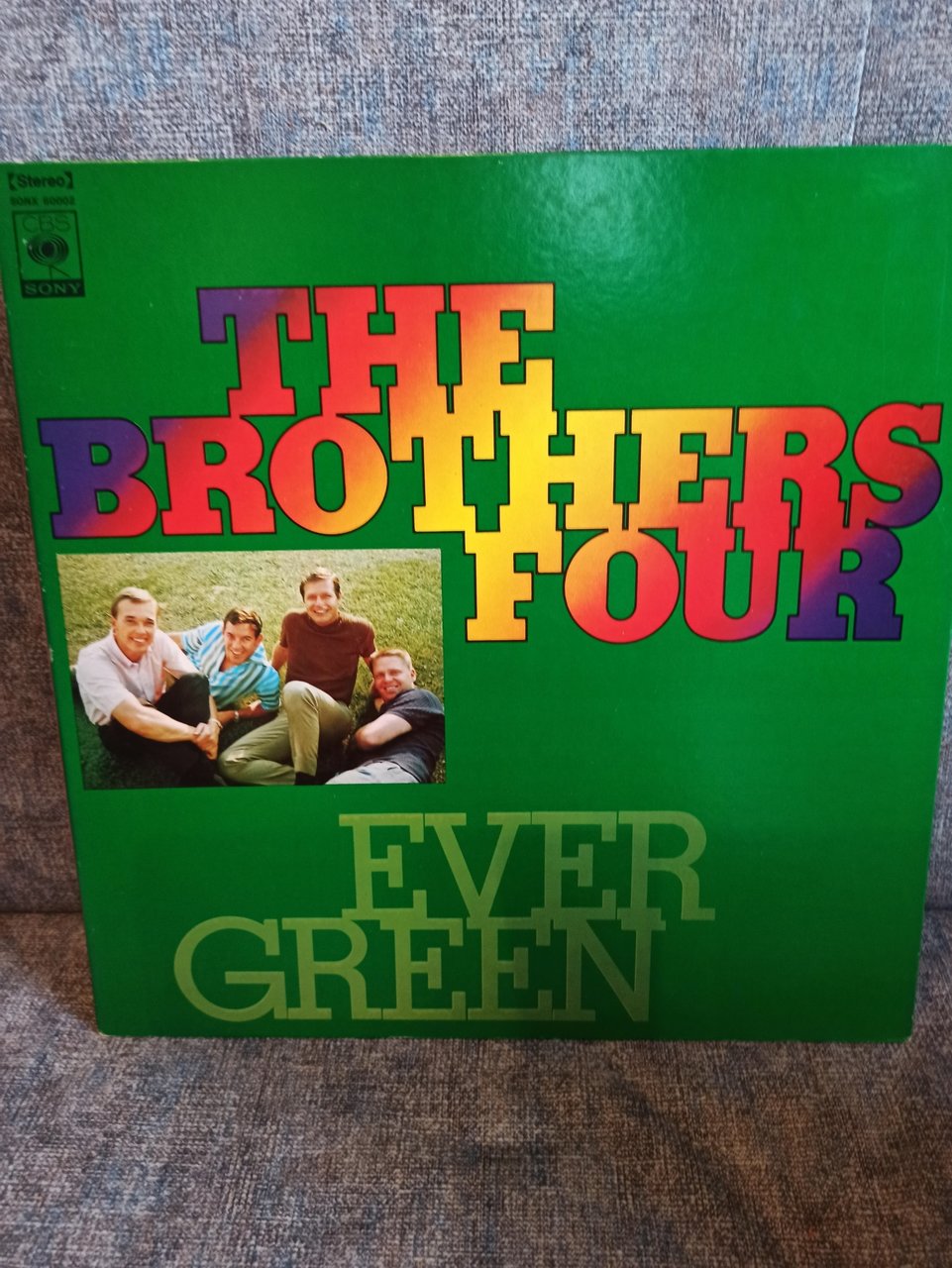  Много винила дополнение