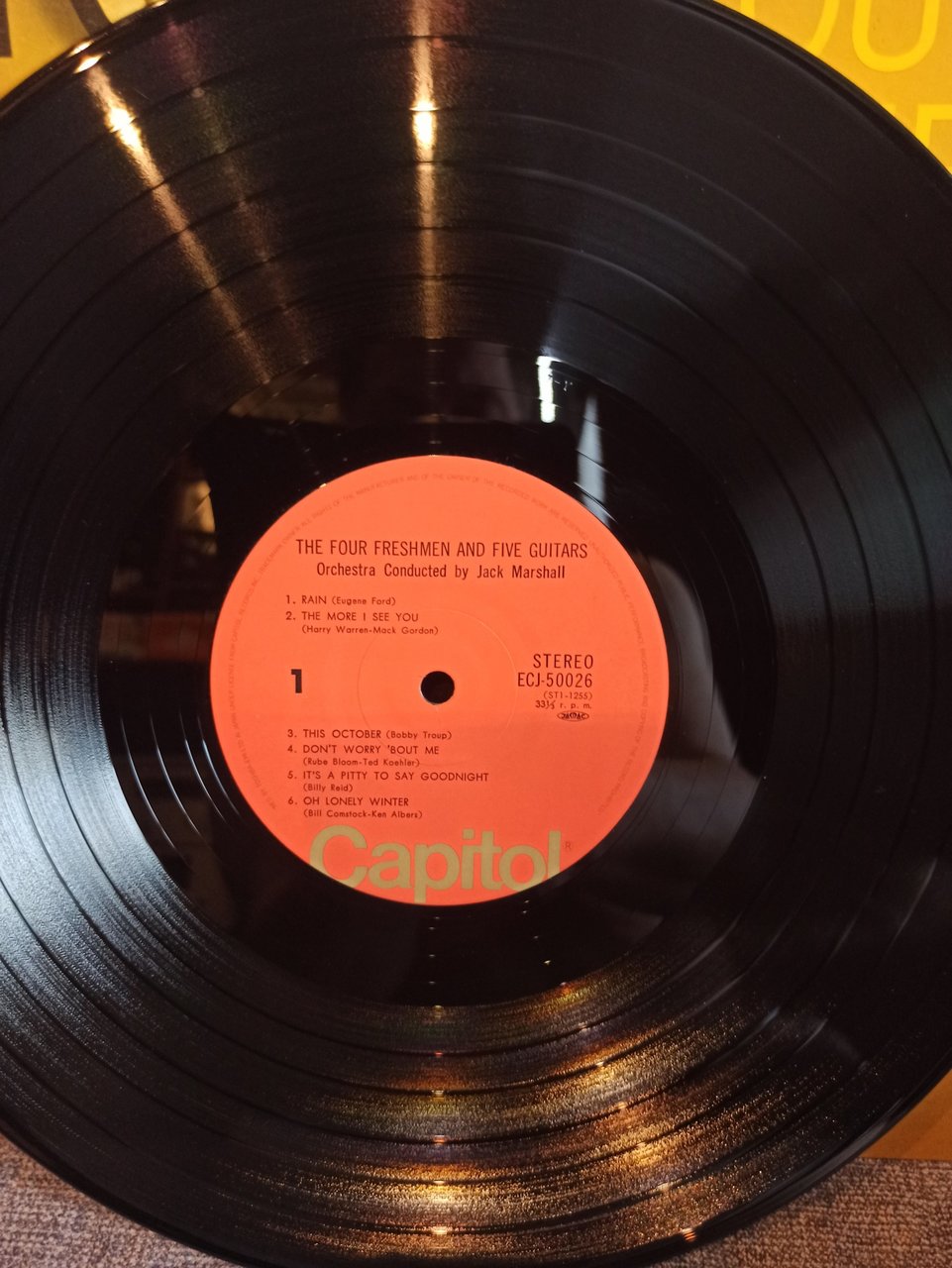  Много винила дополнение