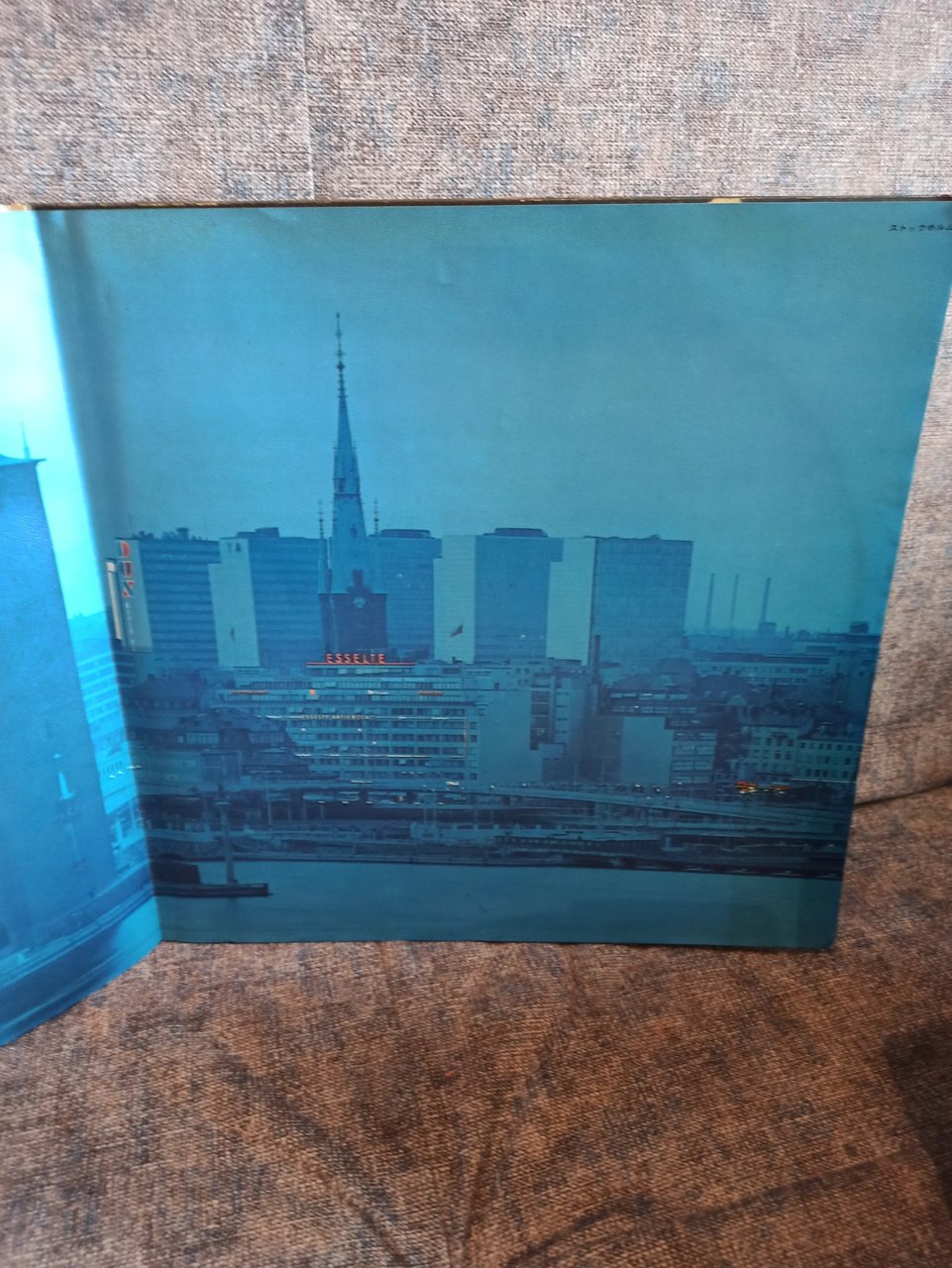  Много винила дополнение