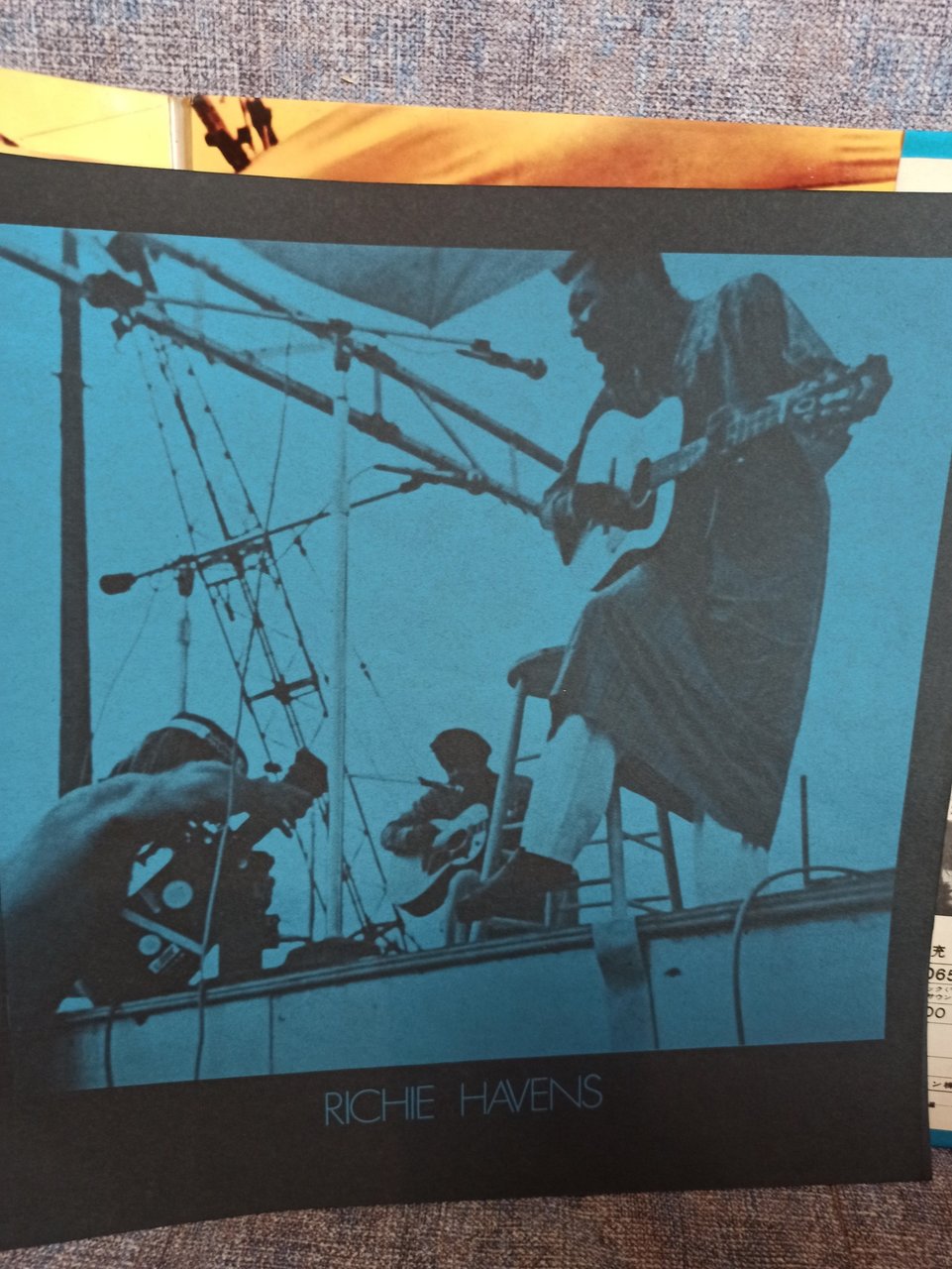  Много винила дополнение