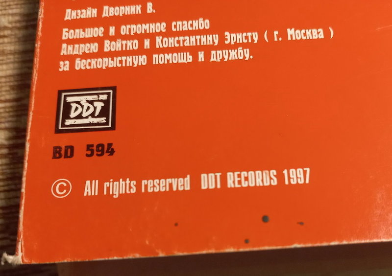 RT22.RU Радиотехника 20 века, форумы 