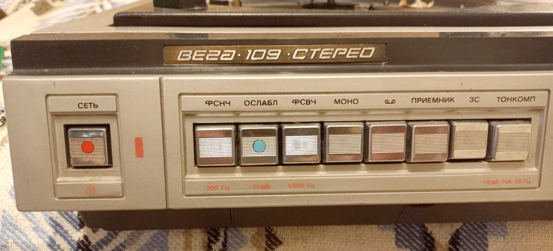 RT22.RU Радиотехника 20 века, форумы 