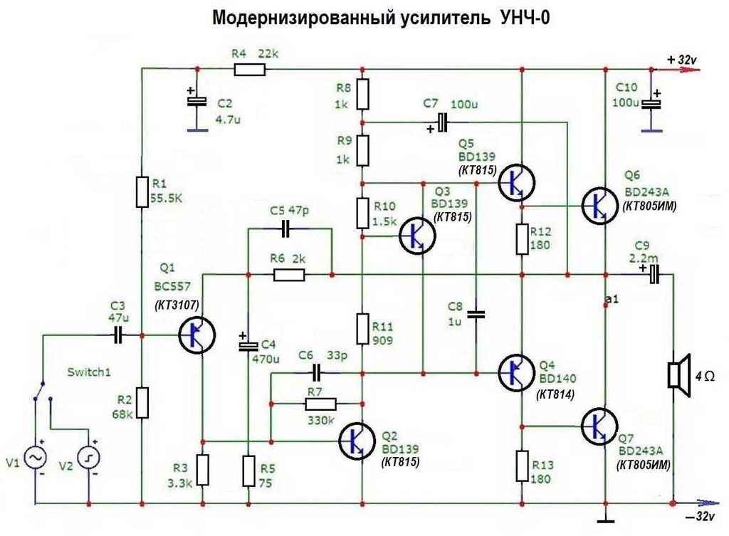 Radiotehnika Мелодия 103М