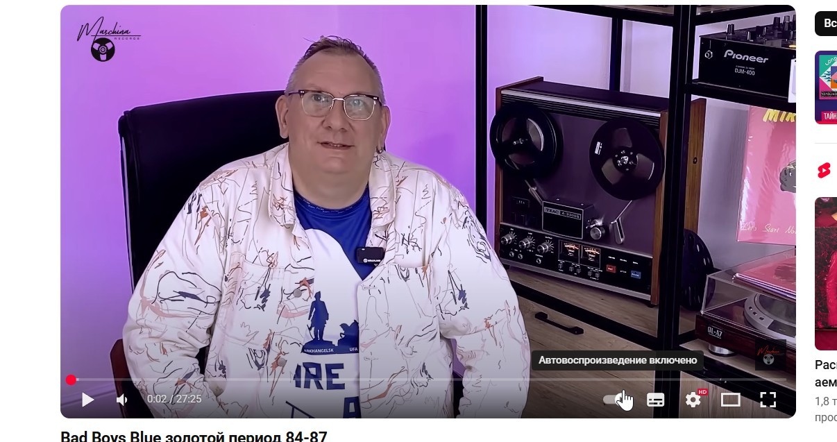 Проигрыватель винила для новичка