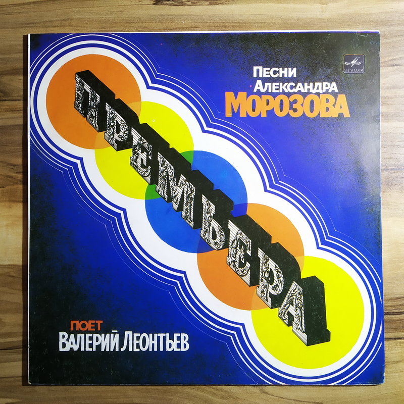 RT22.RU Радиотехника 20 века, форумы 