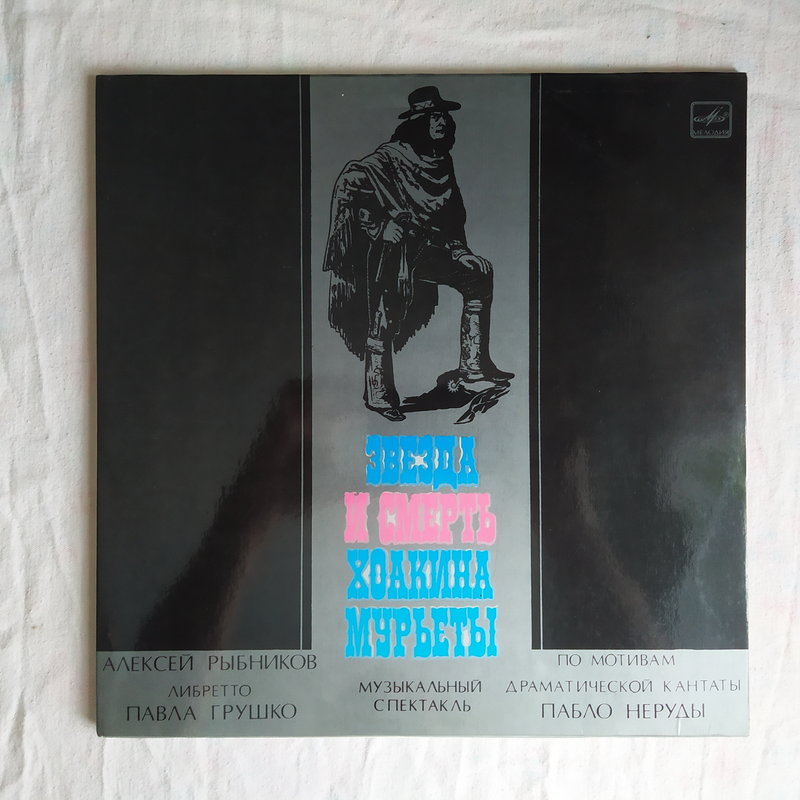 RT22.RU Радиотехника 20 века, форумы 