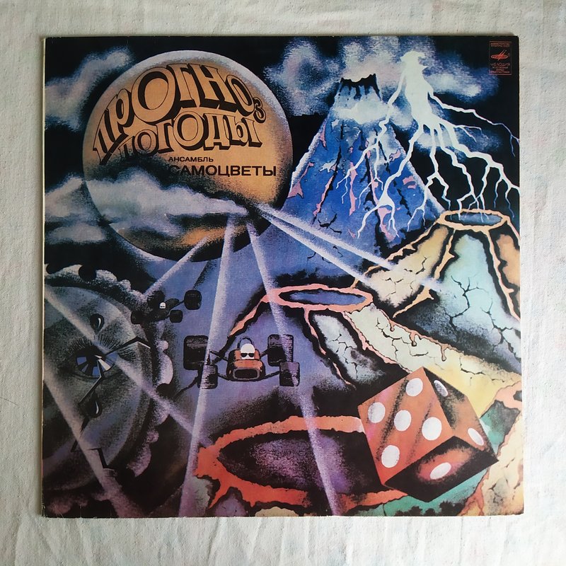 RT22.RU Радиотехника 20 века, форумы 