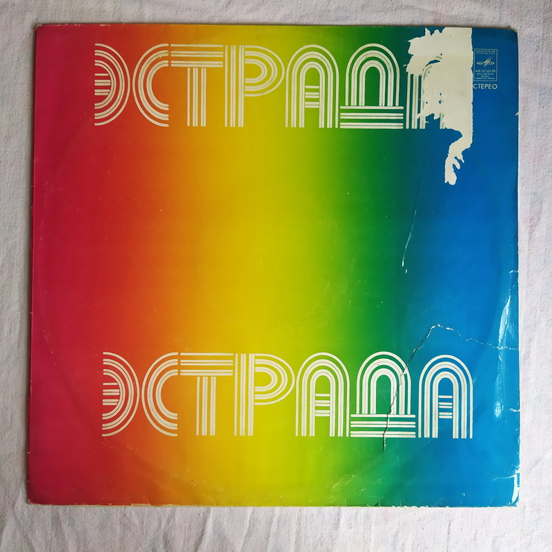 RT22.RU Радиотехника 20 века, форумы 