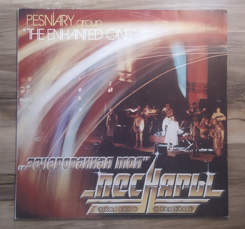 RT22.RU Радиотехника 20 века, форумы 