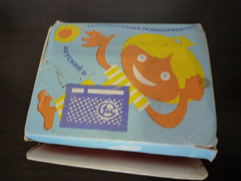 RT22.RU Радиотехника 20 века, форумы 