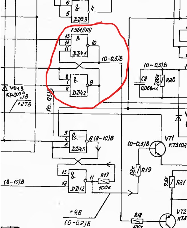  Союз-110 постоянно находится в режиме записи