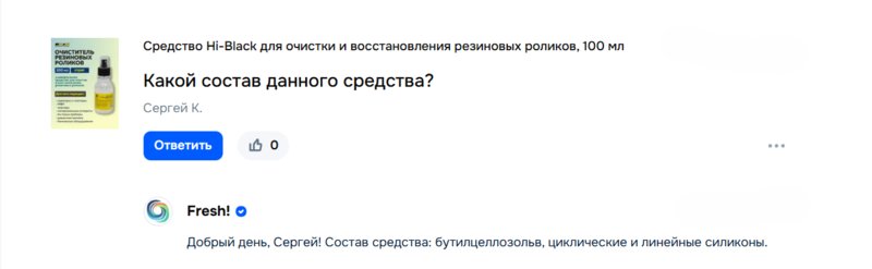 Вега 106,Unitra G-602,скорость!