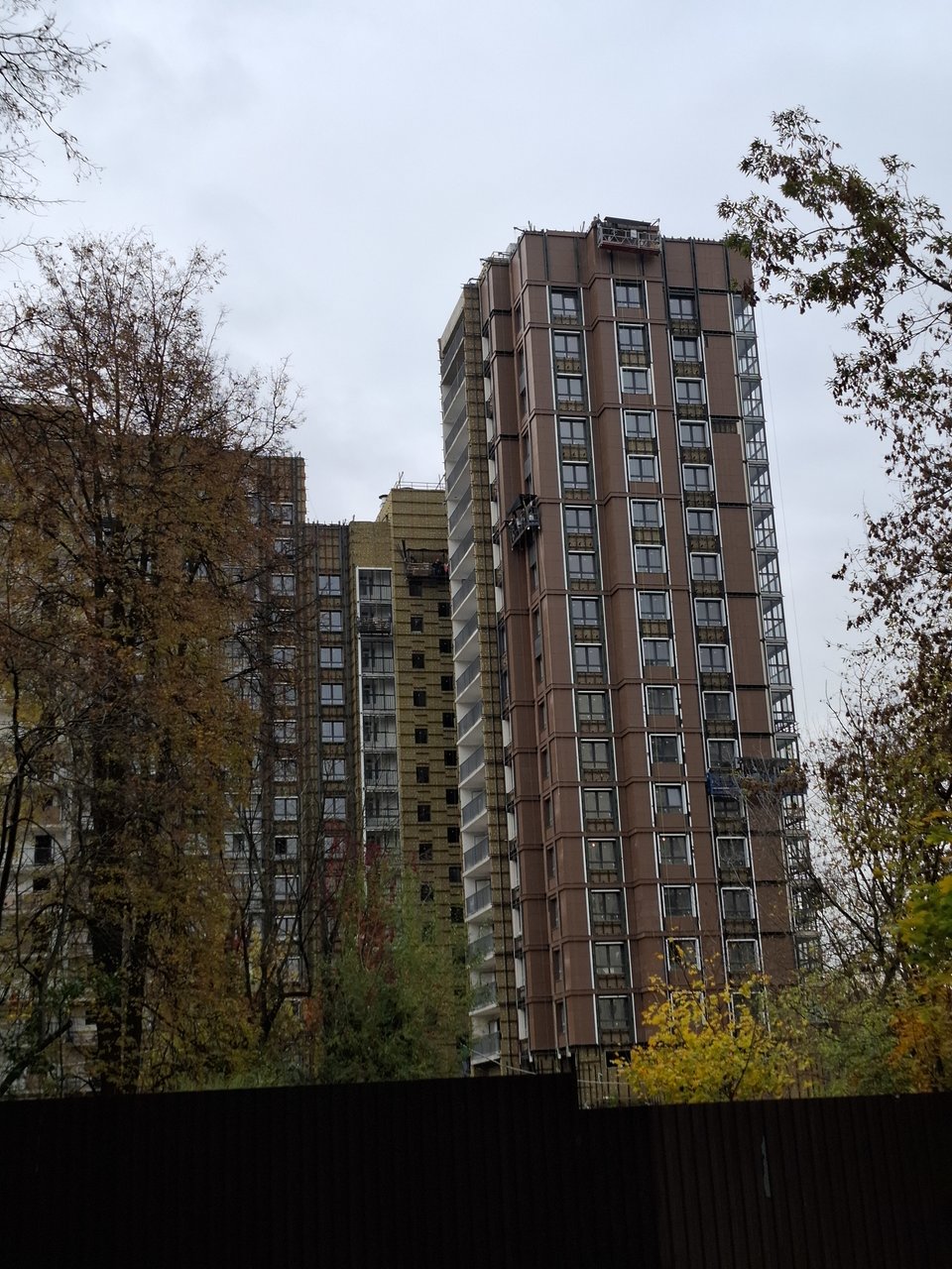  Страница 540 - Снос пятиэтажек