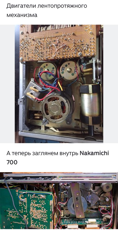 Рута-101