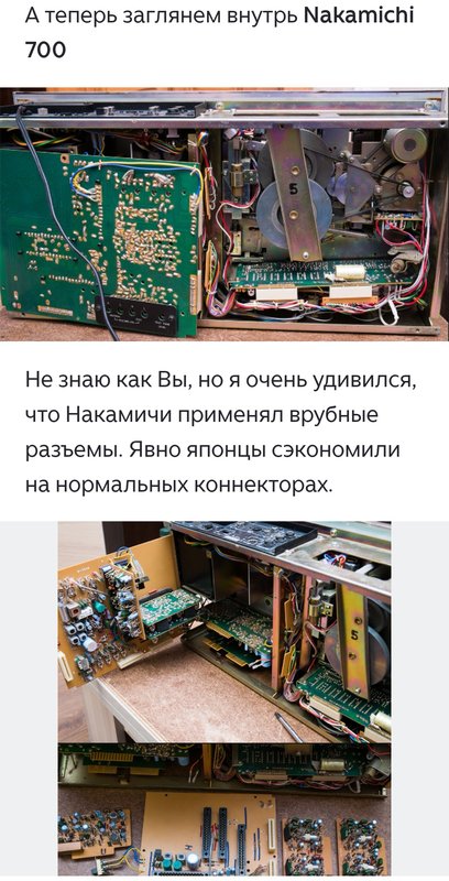 Рута-101