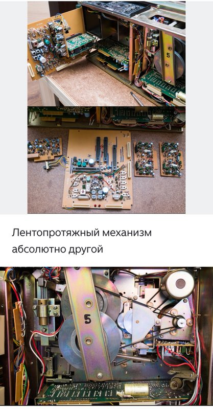 Рута-101