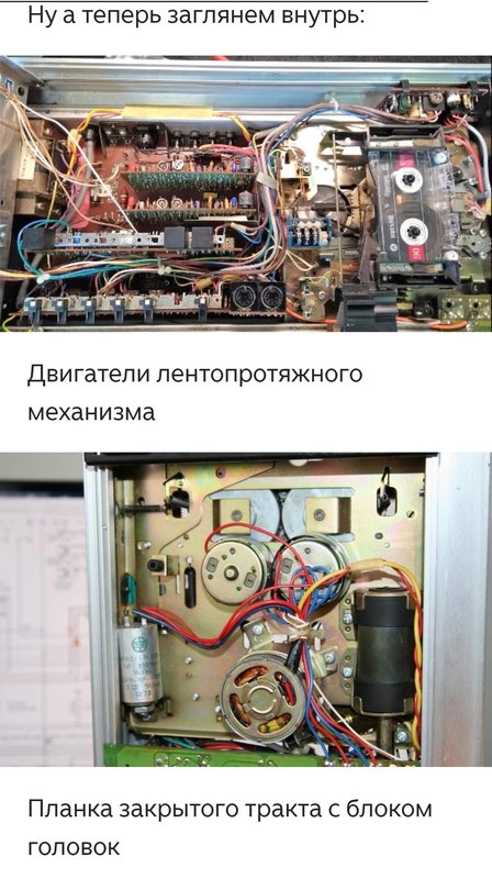 Рута-101