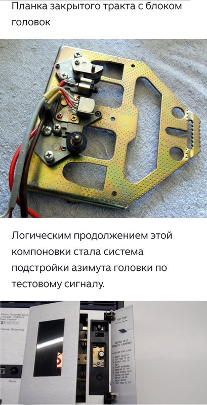 Рута-101