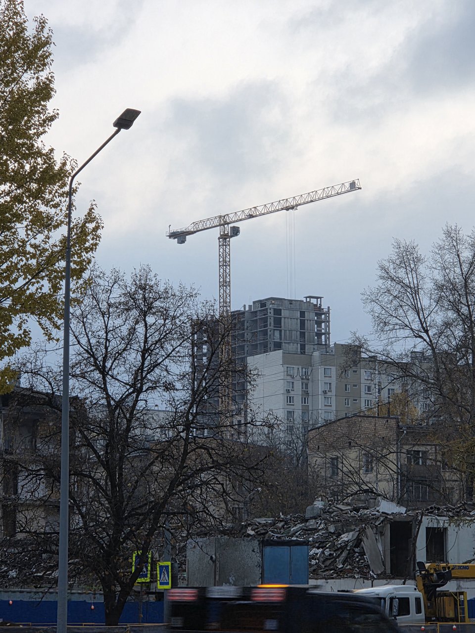  Страница 39 - Снос пятиэтажек