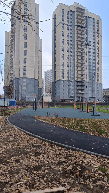  Редактировать сообщение