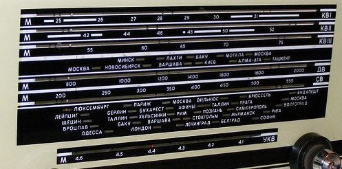 Ригонда на ПЧ 10.7