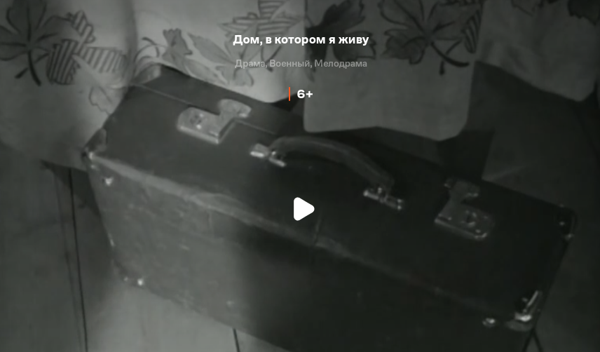 Усилитель вега 10у 120с