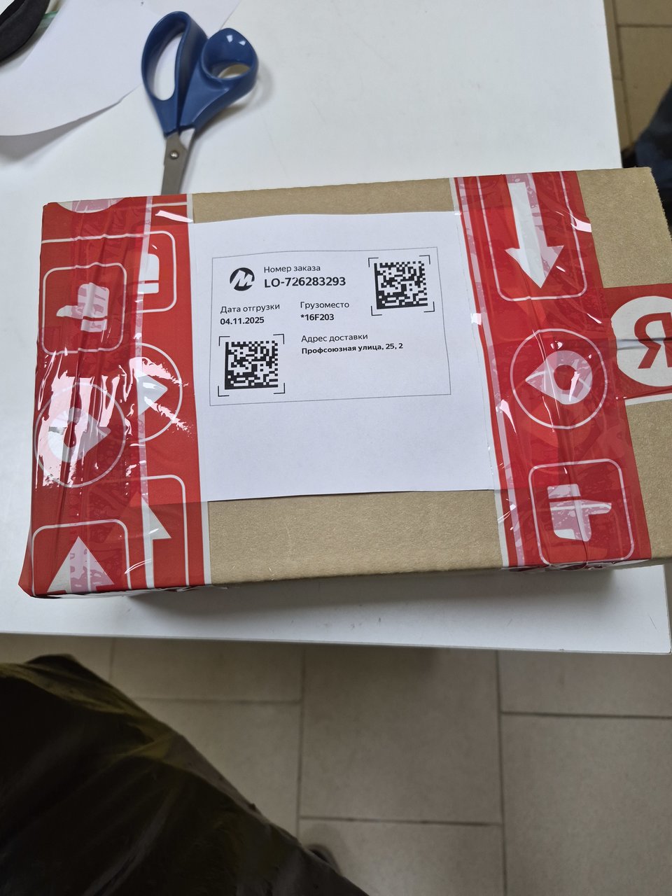 RT22.RU Радиотехника 20 века, форумы 