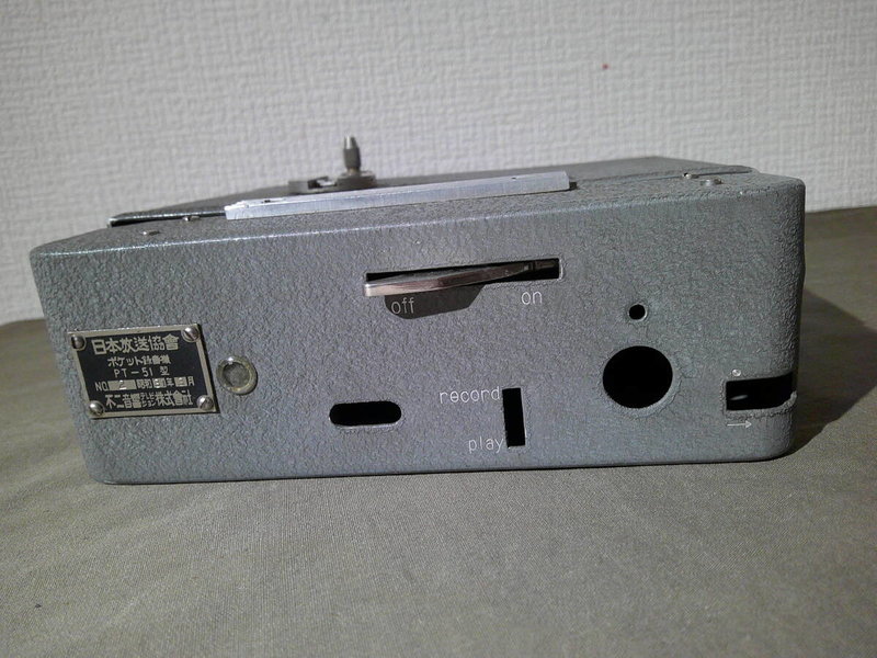 Алексей, Москва. Коллекция портативных магнитофонов