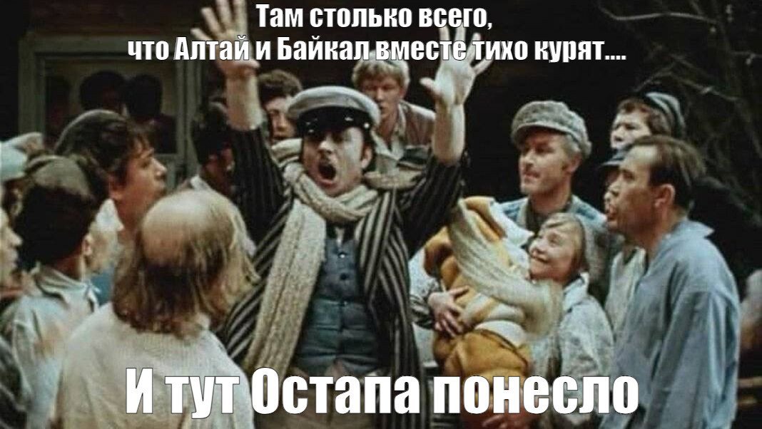 Орфей 103 стерео - вопрос по ремонту