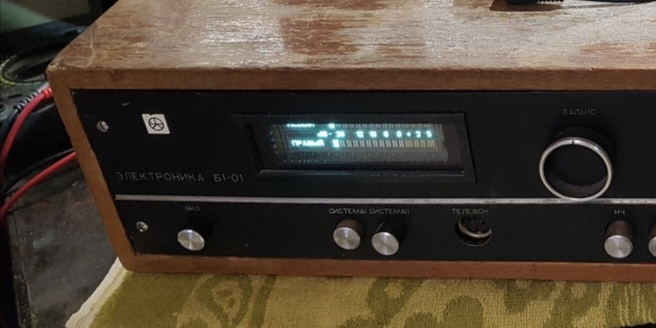  Усилитель Одиссей 001 в ремонт