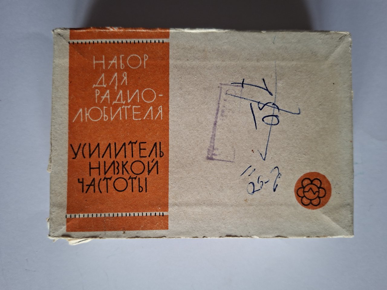 Ищу радиоконструкторы
