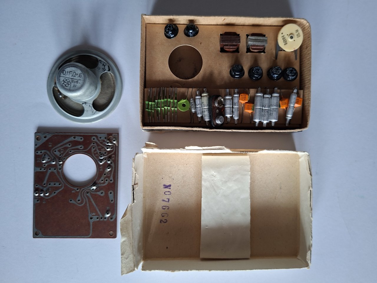 Ищу радиоконструкторы