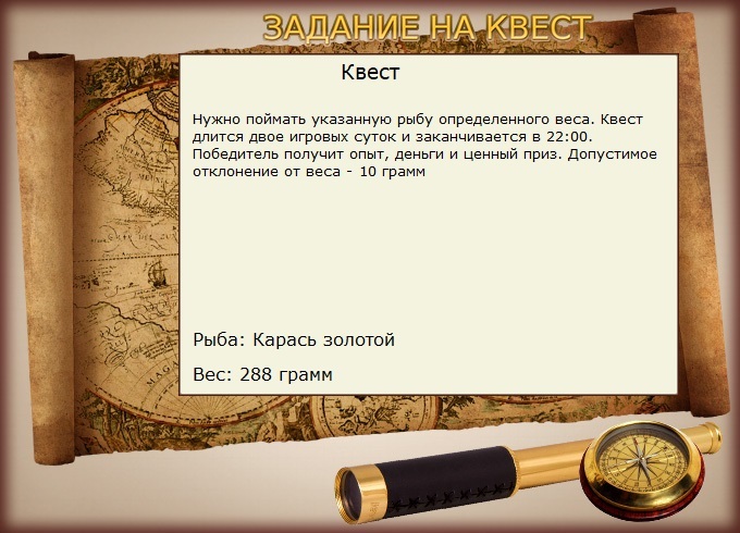 Каракудов затон 