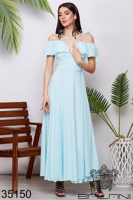 Досчитай до миллиона 