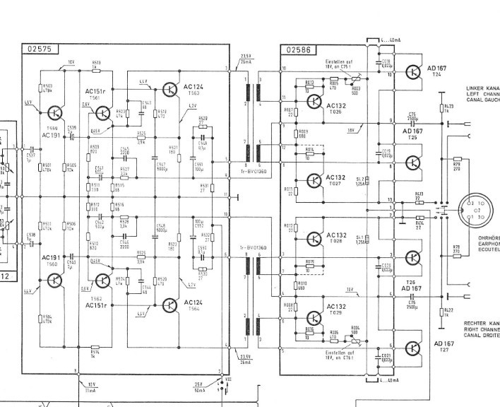 Бестрансформаторный УНЧ В. Иванова. Помните такой?