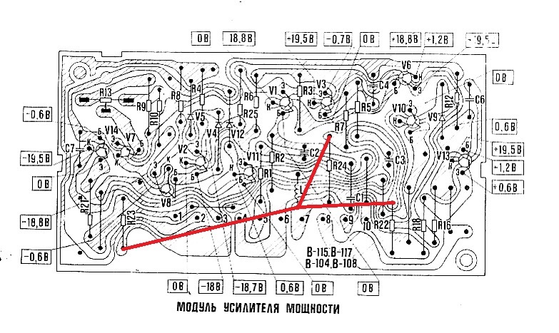 Вега 108 (Unitra 602) Ремонт и модернизация