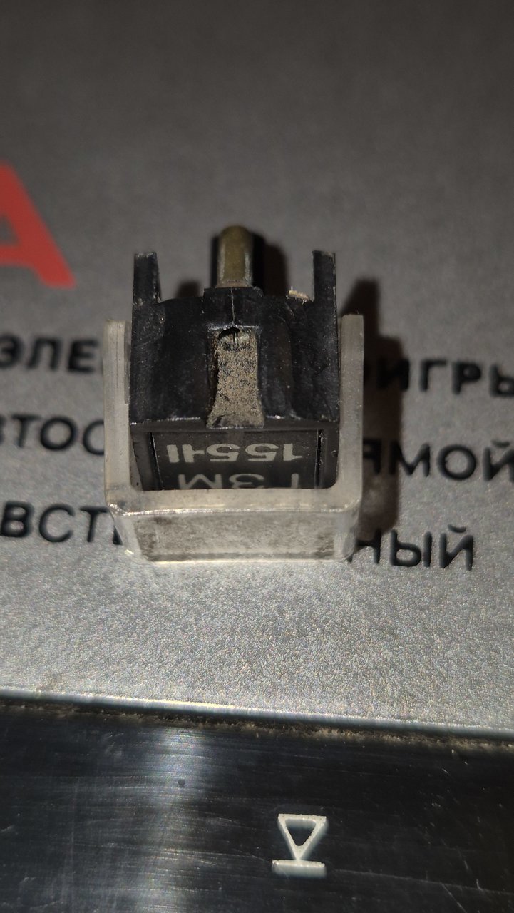 Удобна ли в ремонте наша радиотехника.