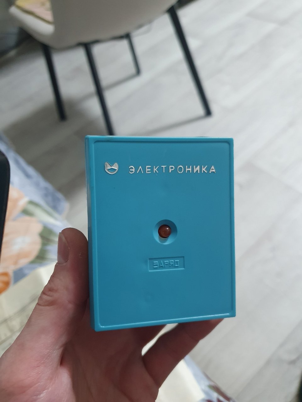 Электроника-331 или 332