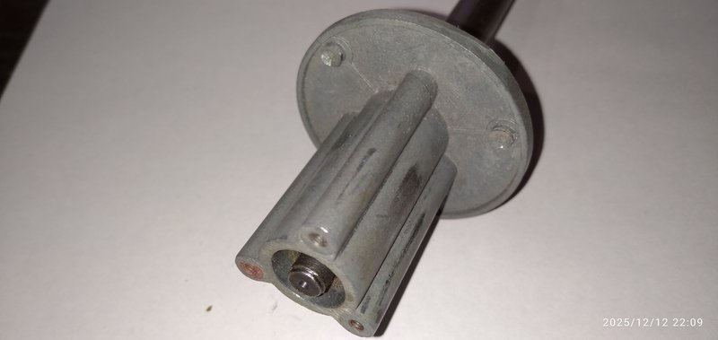 Unitra Fonica G-600B