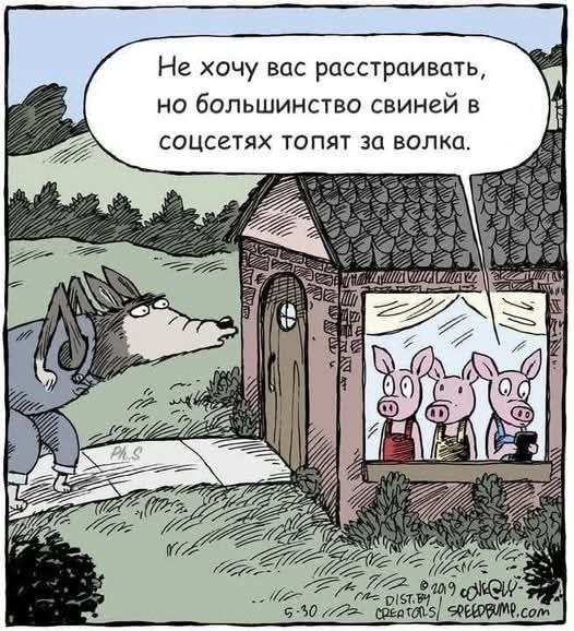 Военная операция на Украине - 5